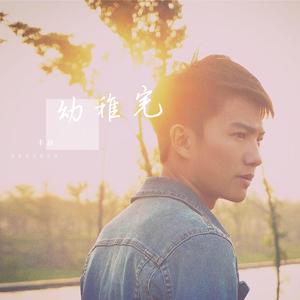 性瘾校花苏苏的婬乱生活视频
