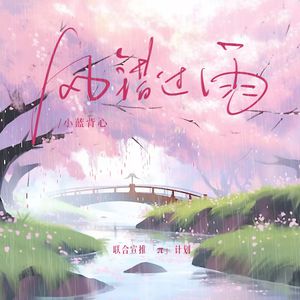 性瘾校花苏苏的婬乱生活视频
