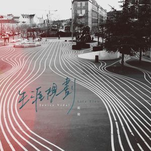 性瘾校花苏苏的婬乱生活视频
