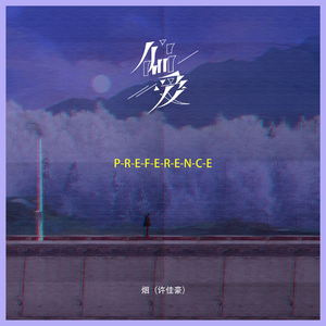 性瘾校花苏苏的婬乱生活视频
