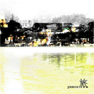 性瘾校花苏苏的婬乱生活视频
