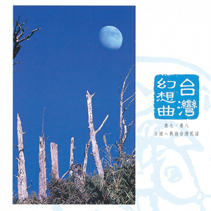 性瘾校花苏苏的婬乱生活视频
