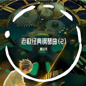 性瘾校花苏苏的婬乱生活视频
